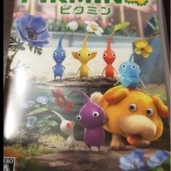 大人気ピクミン4 Switch ソフト