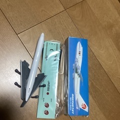 JAA B747−300(LR/SUD)模型