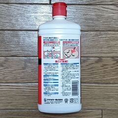 フマキラー　カダンの画像