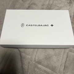 カステルバジャック