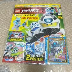 凸LEGOマガジン凸 廃刊雑誌 海外限定 NINJAGOマガジン...