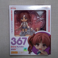 ねんどろいど(367)白井黒子