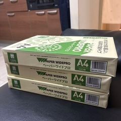 A4サイズ　コピー用紙　500枚×3セット
