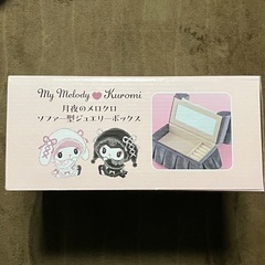 月夜のメロクロソファー型ジュエリーボックス　ピンクの画像