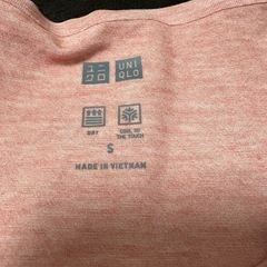 ユニクロ エアリズム Tシャツ Sの画像