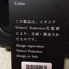 【新品】Vitucci（本革）ボディバッグの画像