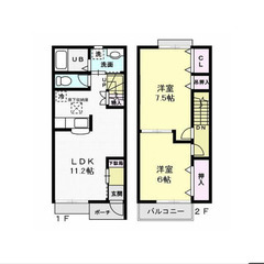 【🔑入居費用13万円🔑】✨物件数No.1✨ 🔥ＪＲ⿅島線 ⿅島神...