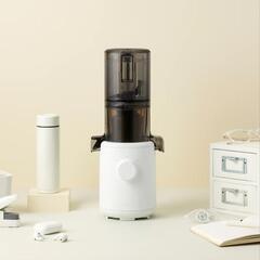 【定価¥37,800】【3回のみ使用・とても綺麗】ヒューロム
コールドプレスジューサー
H310A /ミキサー コールドプレスジュース 人参 酵素 フローズンの画像