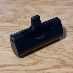 【超小型】モバイルバッテリー(iWALK)