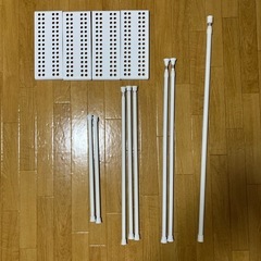 つっぱり棒