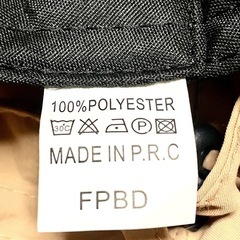 【お譲り先決定】サファリハット  帽子  フリーサイズ  男女兼用の画像