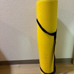 【無料】ヨガマットお譲りします