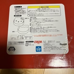 キティ 鹿の子リボンフェイスお重の画像