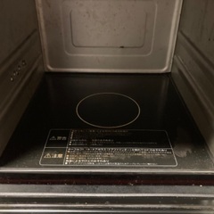 HITACHI 日立 過熱水蒸気オーブンレンジ MRO-JT230 動作確認済の画像