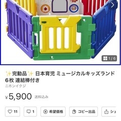 。の画像