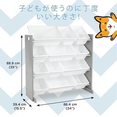 おもちゃ収納棚 グレー/ホワイト 