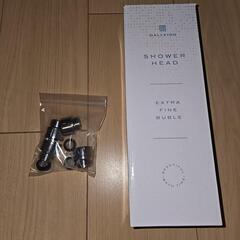 GALLEIDO シャワーヘッド（本体のみ）の画像