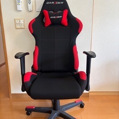 DXRacer フォーミュラ ゲーミングチェア