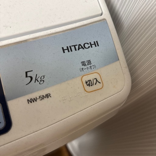 洗濯機