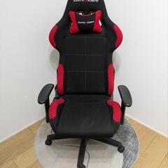 ゲーミングチェア　DXracer　カバーとマット付けます