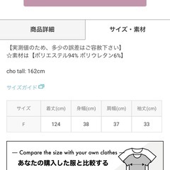 パフスリーブバックスリットワンピース  チャコール　GRL の画像