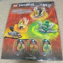凸LEGOマガジン凸 廃刊雑誌 海外限定 NINJAGOマガジン 綴じ込みポスター、限定ミニフィグ付き no.64🔥新品フィグ🔥の画像