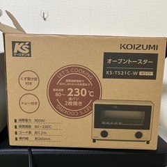2024年製　オーブントースターの画像