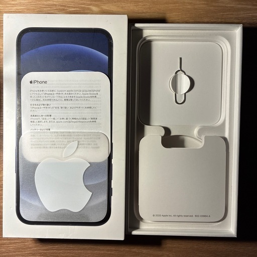 iPhone12mini(ジャンク品) (キャシー) 桜上水の携帯電話/スマホ