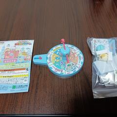 エポック すみっコぐらし 日本旅行ゲーム
の画像