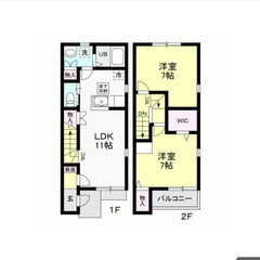 【🔑入居費用13万円🔑】✨物件数No.1✨ 🔥ＪＲ両⽑線 富⽥ ...