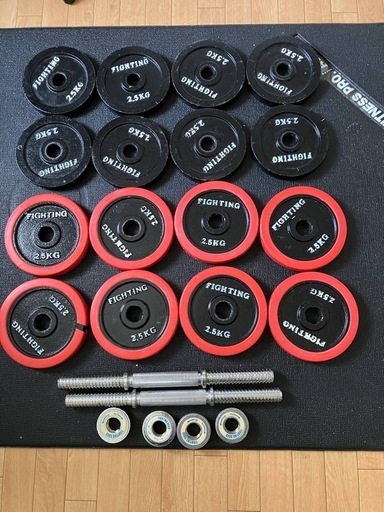 ダンベルプレートセット