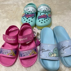 サンダル3点セット