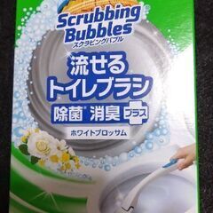 スクラビングバブル　流せるトイレブラシ本体のみの画像