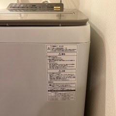 Panasonic 洗濯機の画像