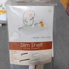 小物を飾って楽しめる棚
