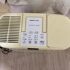 加湿器　加湿機　の画像