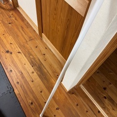 ニトリ　突っ張り棒  2m50　