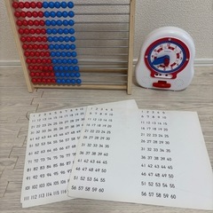 くもん　100玉そろばん　時計　公文　KUMON 知育