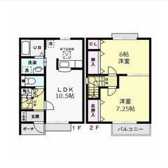 【🔑入居費用13万円🔑】✨物件数No.1✨ 🔥東武⽇光線 静和 ...