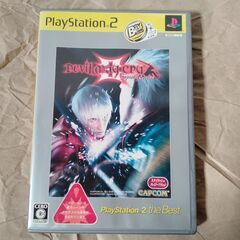 デビルメイクライ2　PS2