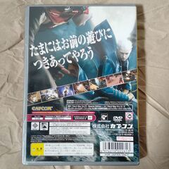 デビルメイクライ2　PS2の画像