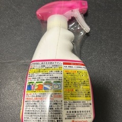 会う約束不要　新品　除菌スプレーの画像