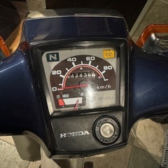 スーパーカブ90 カスタム　綺麗❗️の画像