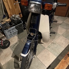 スーパーカブ90 カスタム　綺麗❗️の画像