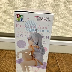 フィギュアの画像