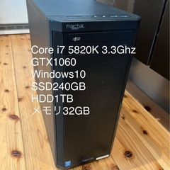 Core i7 5820K 3.3Ghz GTX1060 Win...