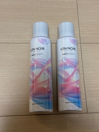 IONNOIR 美容泡シャンプー　白髪染め　2本　新品未使用