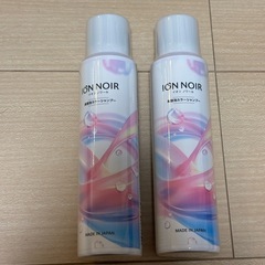 IONNOIR 美容泡シャンプー　白髪染め　2本　新品未使用