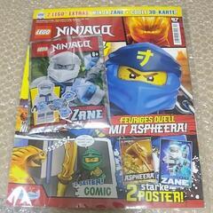 凸LEGOマガジン凸 廃刊雑誌 海外限定 NINJAGOマガジン...