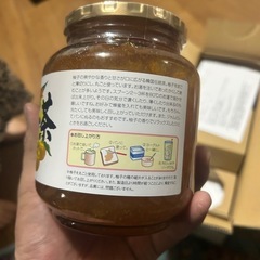 ゆずちゃの画像